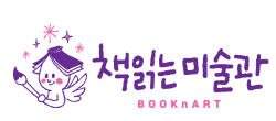 로고